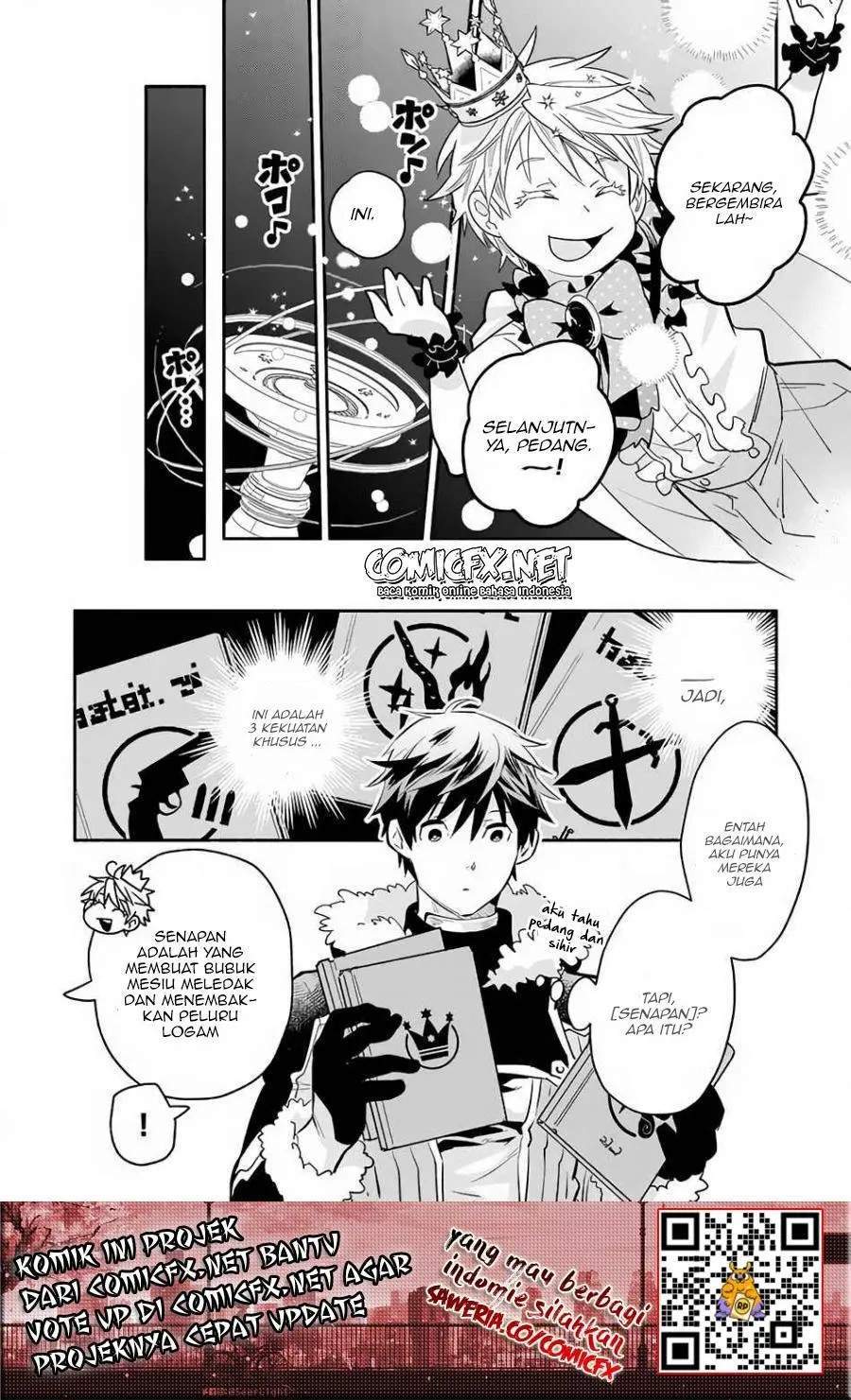 Yakusai no Moushigo to Seijo no Meikyuu Chapter 3.1 - halaman 14