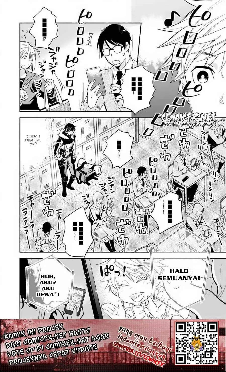 Yakusai no Moushigo to Seijo no Meikyuu Chapter 3.1 - halaman 3