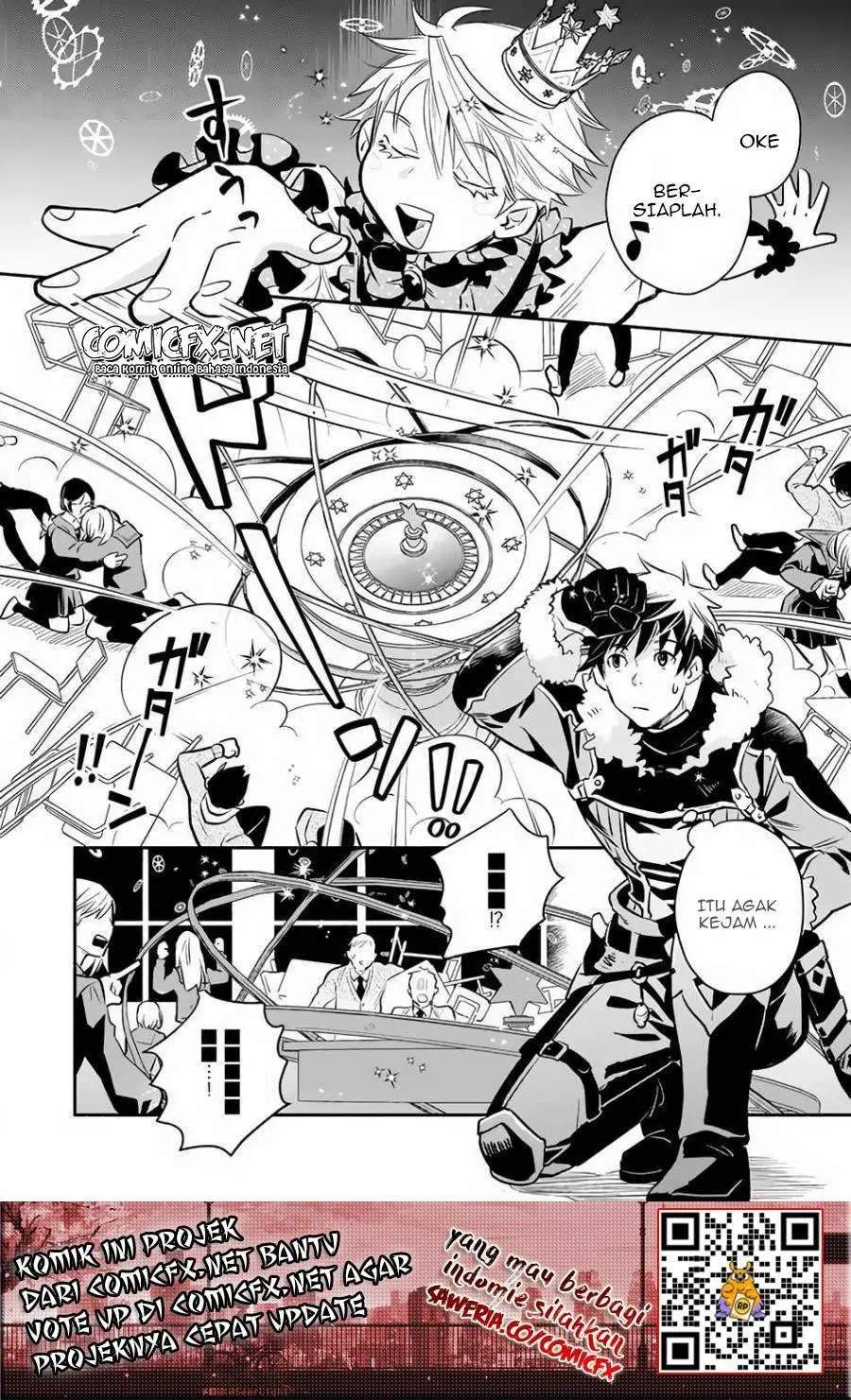 Yakusai no Moushigo to Seijo no Meikyuu Chapter 3.1 - halaman 5