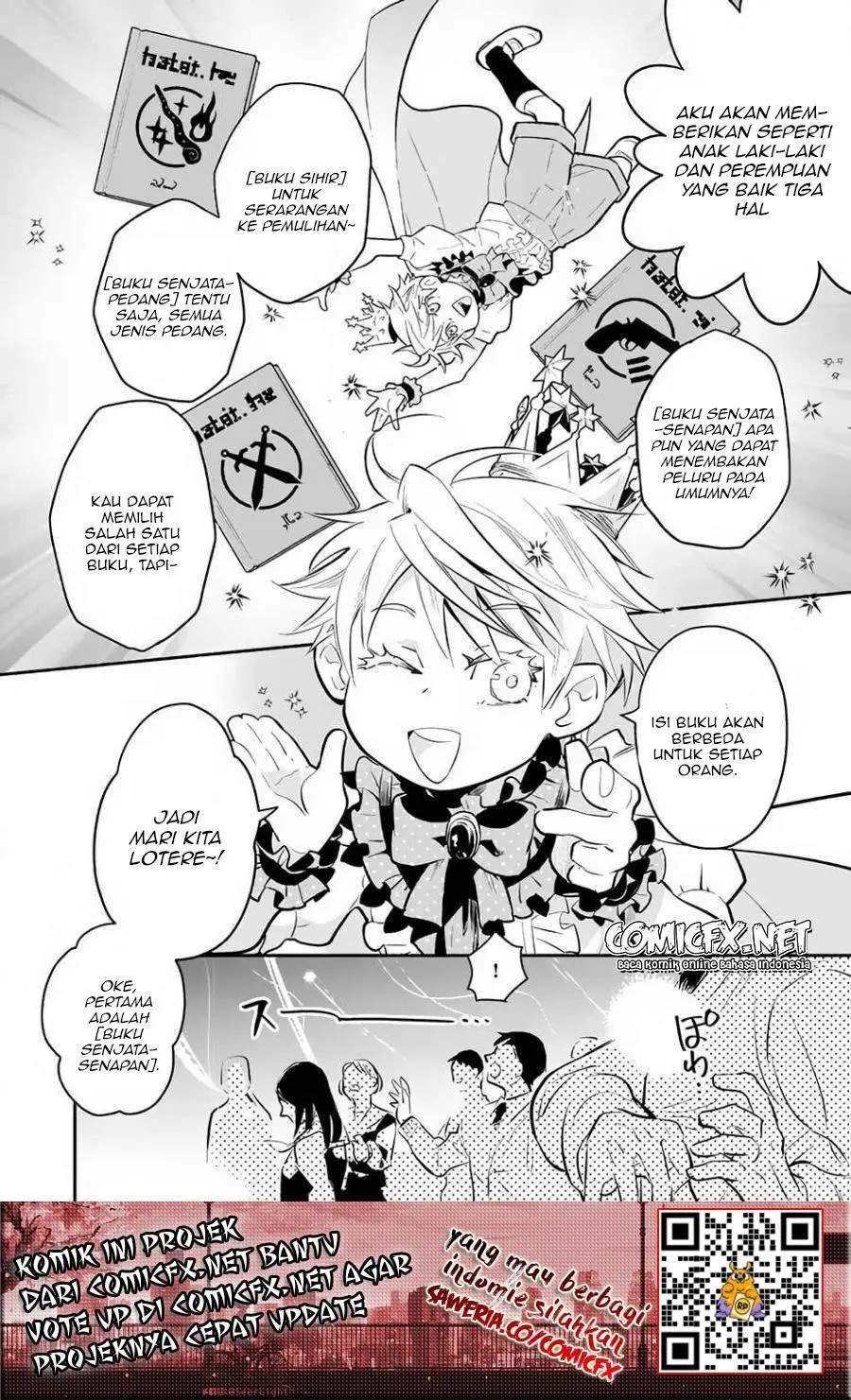 Yakusai no Moushigo to Seijo no Meikyuu Chapter 3.1 - halaman 7