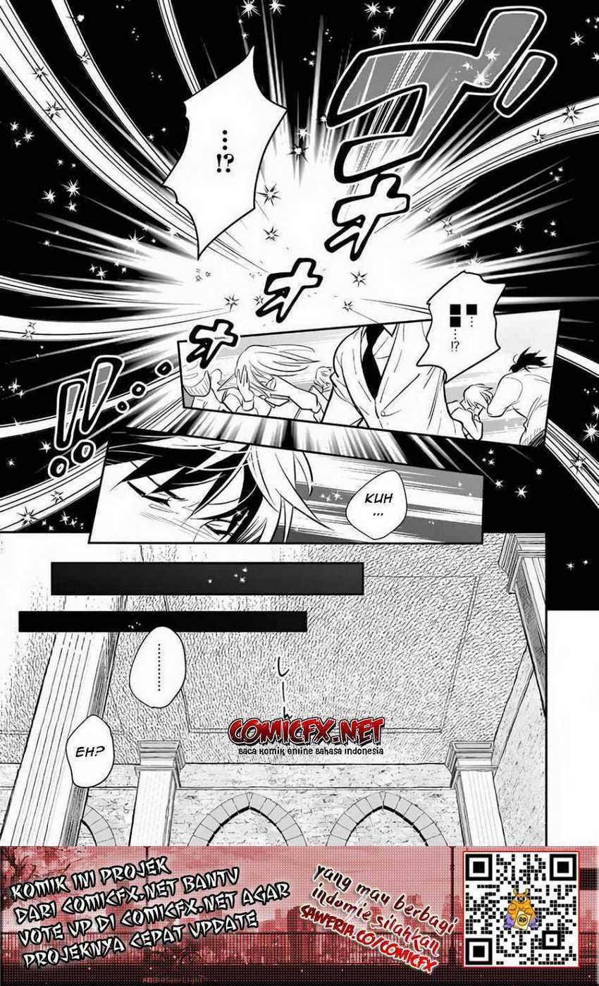 Yakusai no Moushigo to Seijo no Meikyuu Chapter 3.2 - halaman 5