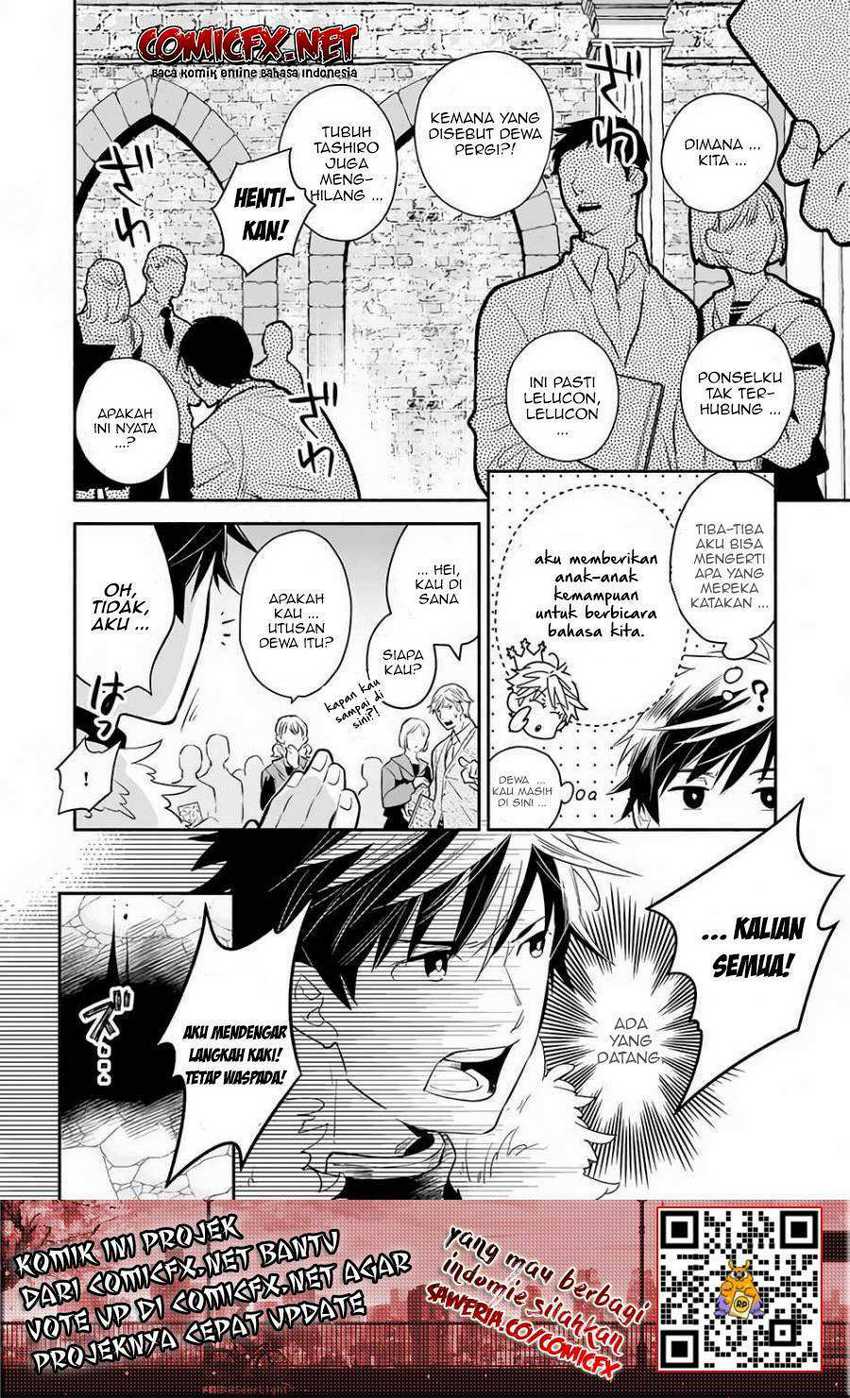 Yakusai no Moushigo to Seijo no Meikyuu Chapter 3.2 - halaman 6