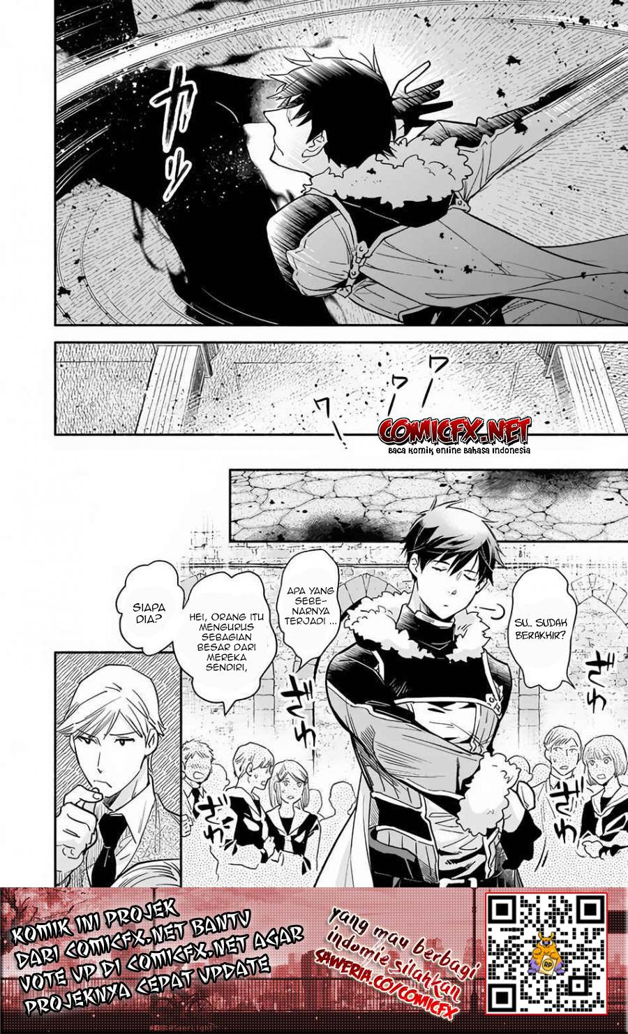 Yakusai no Moushigo to Seijo no Meikyuu Chapter 4.1 - halaman 1