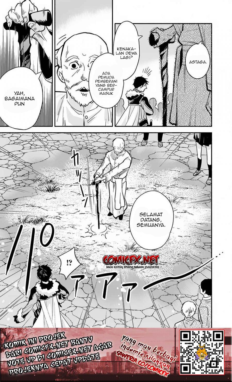 Yakusai no Moushigo to Seijo no Meikyuu Chapter 4.1 - halaman 2
