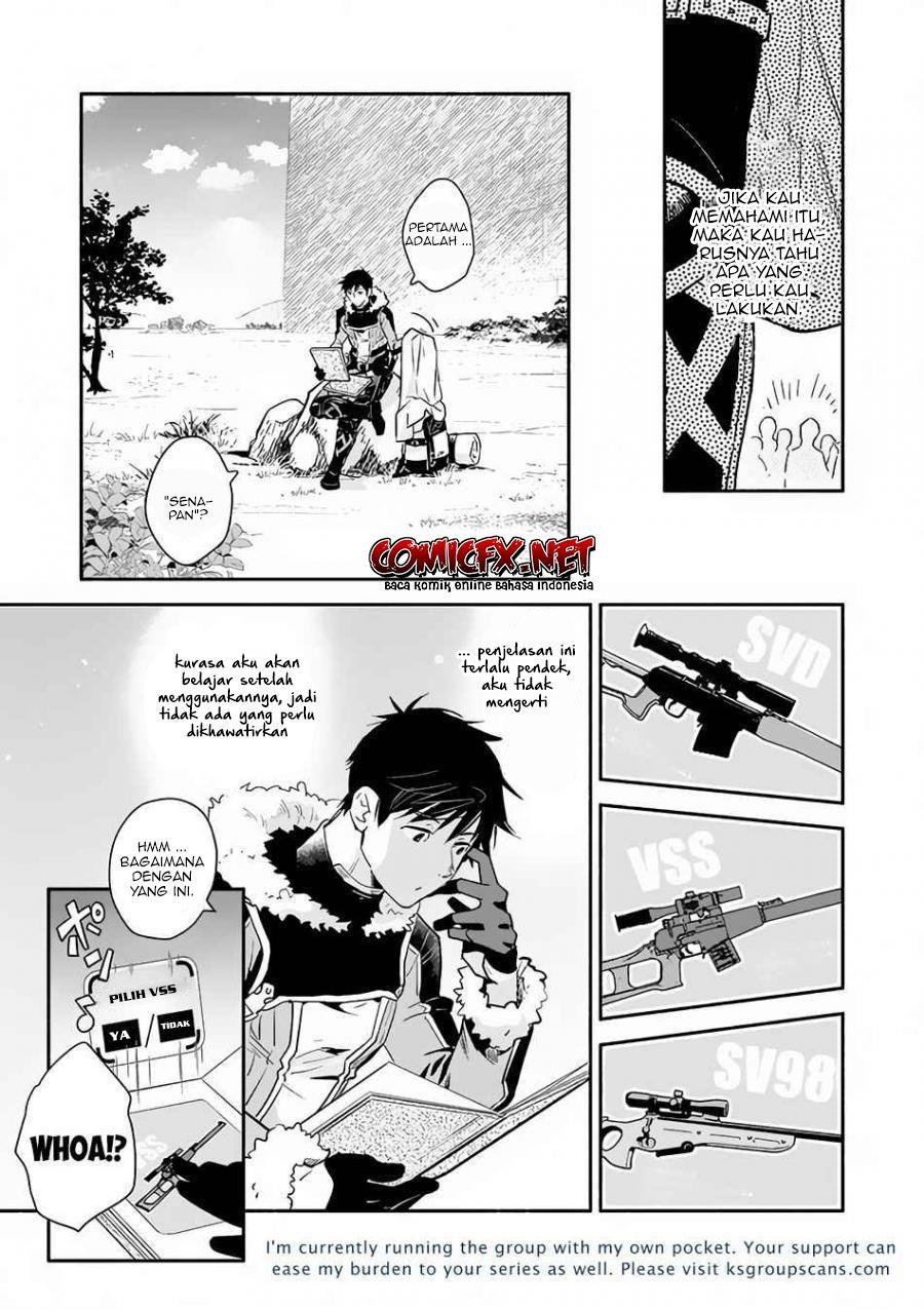 Yakusai no Moushigo to Seijo no Meikyuu Chapter 4.1 - halaman 4
