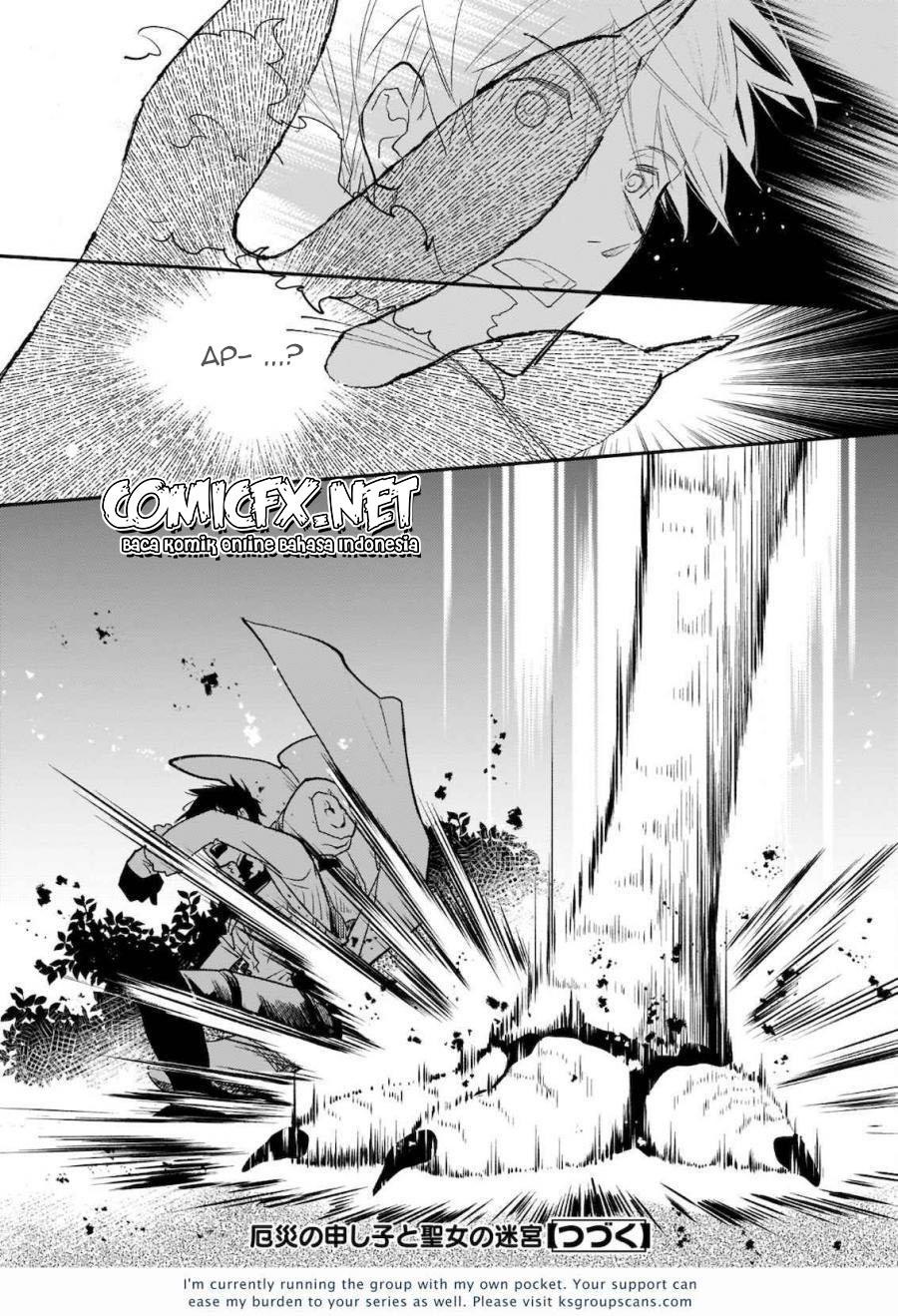 Yakusai no Moushigo to Seijo no Meikyuu Chapter 4.2 - halaman 14