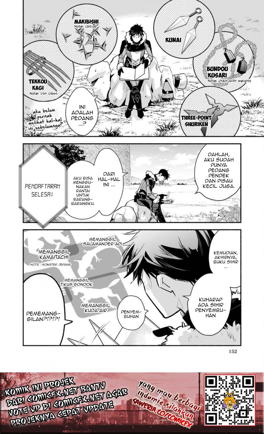 Yakusai no Moushigo to Seijo no Meikyuu Chapter 4.2 - halaman 4