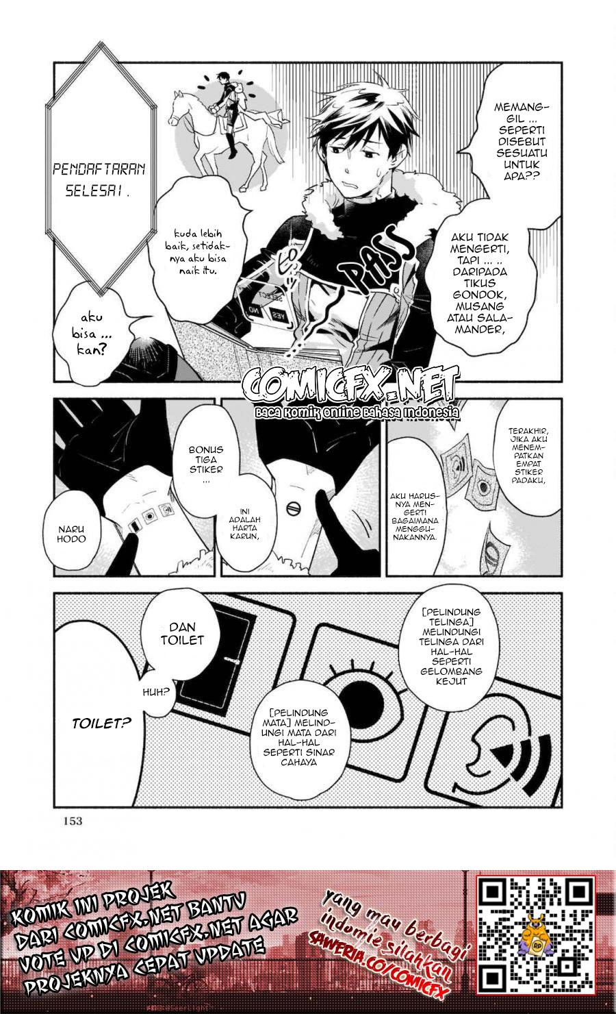 Yakusai no Moushigo to Seijo no Meikyuu Chapter 4.2 - halaman 5