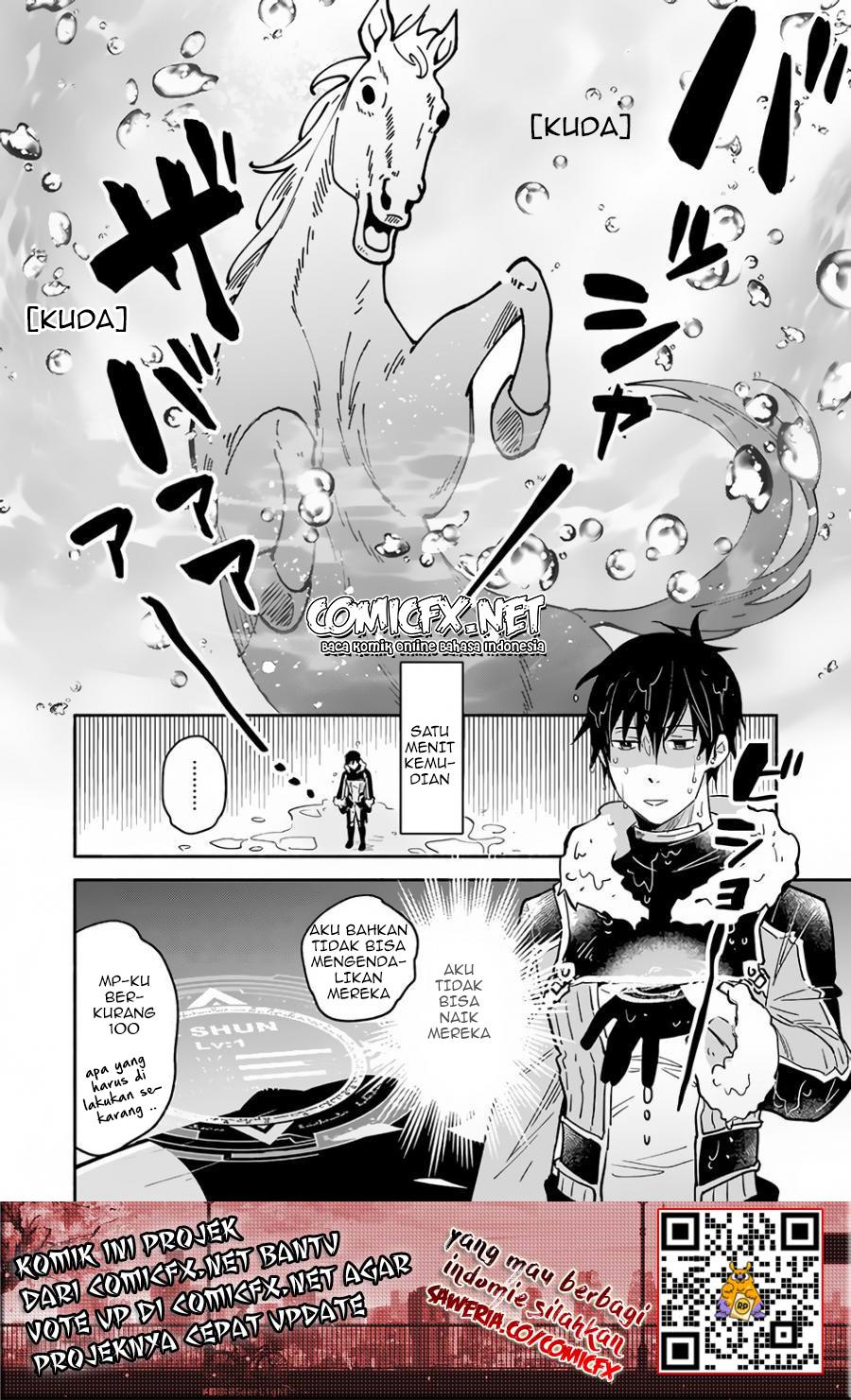 Yakusai no Moushigo to Seijo no Meikyuu Chapter 5.1 - halaman 7