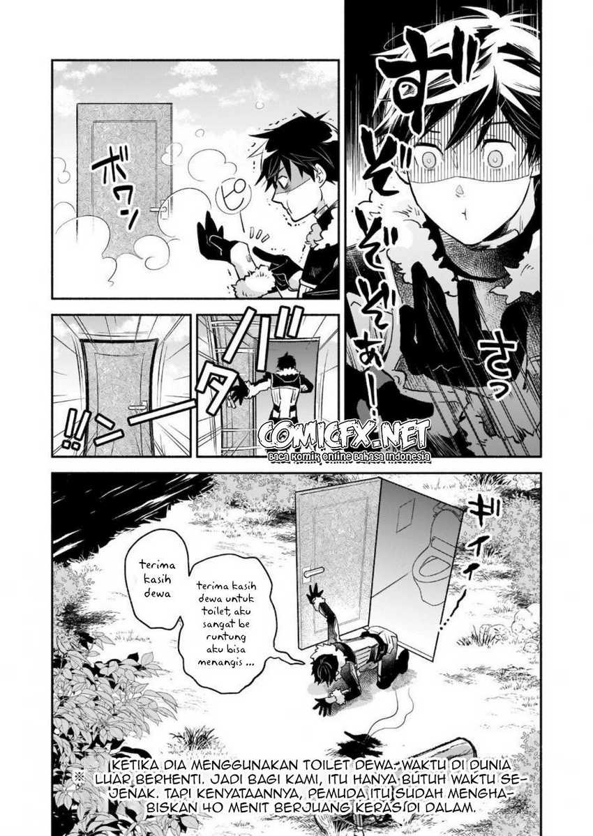 Yakusai no Moushigo to Seijo no Meikyuu Chapter 5.2 - halaman 10