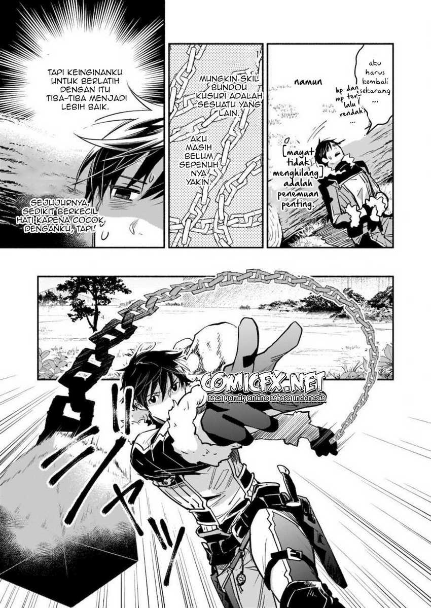 Yakusai no Moushigo to Seijo no Meikyuu Chapter 5.2 - halaman 11