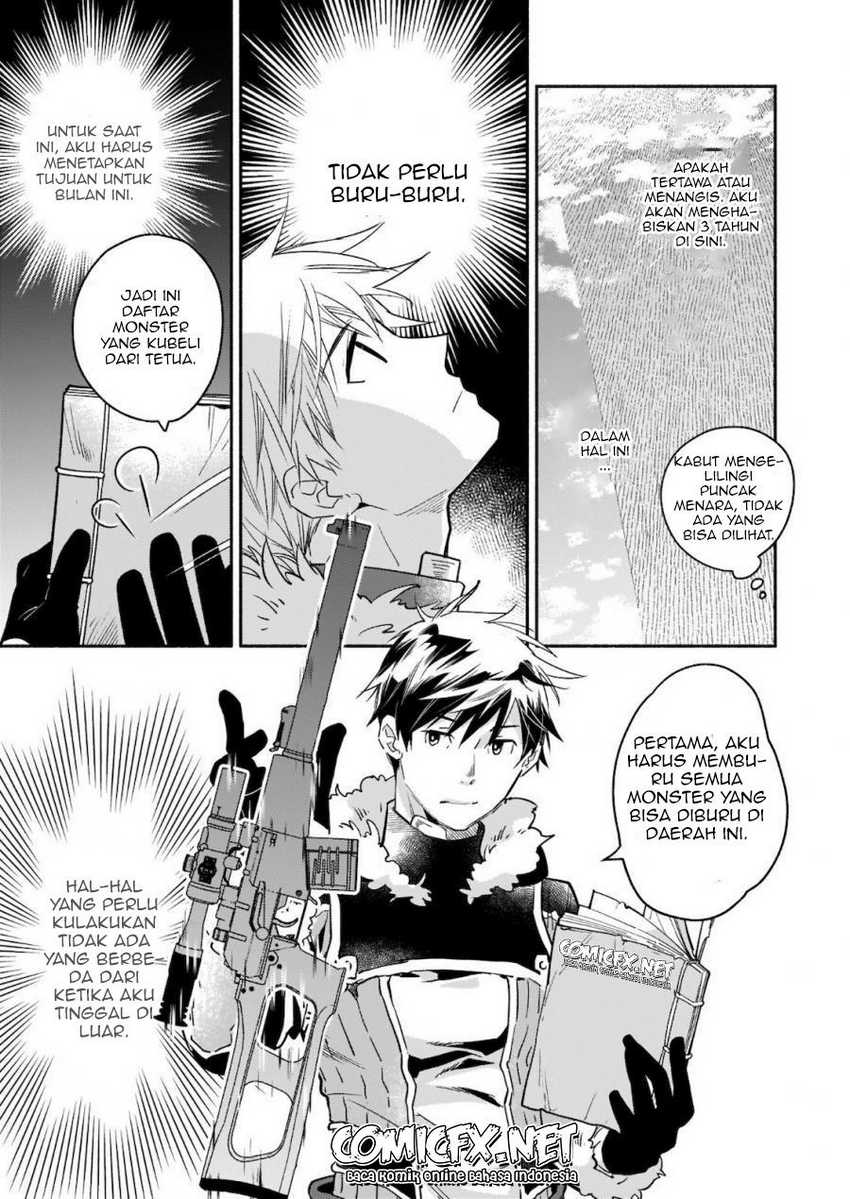 Yakusai no Moushigo to Seijo no Meikyuu Chapter 5.2 - halaman 5