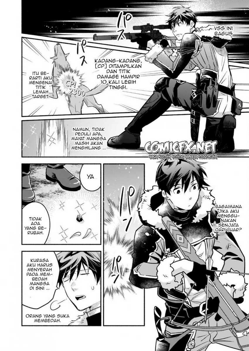 Yakusai no Moushigo to Seijo no Meikyuu Chapter 5.2 - halaman 6