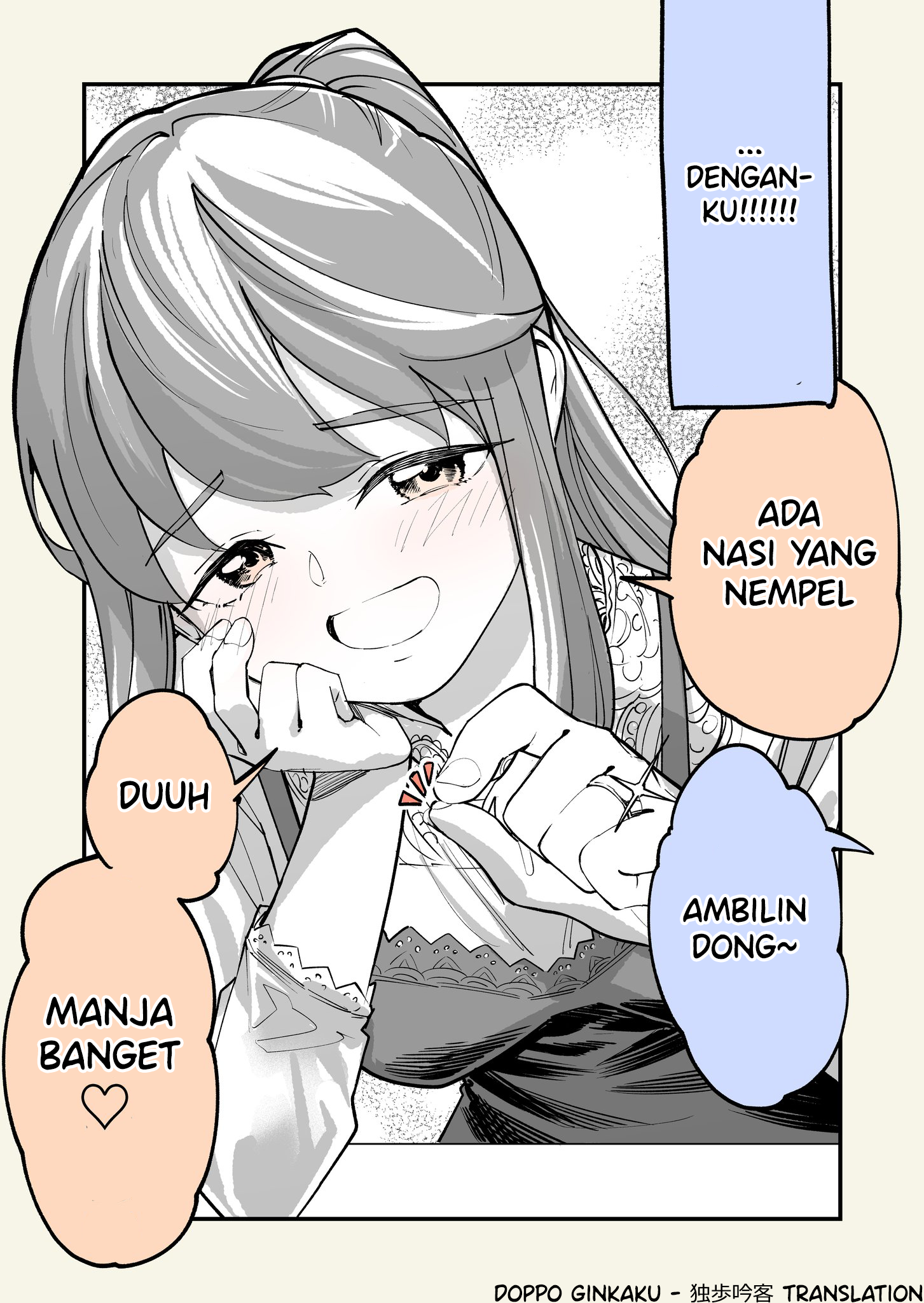 Yakusoku Yaburareta Chapter 0 - halaman 2