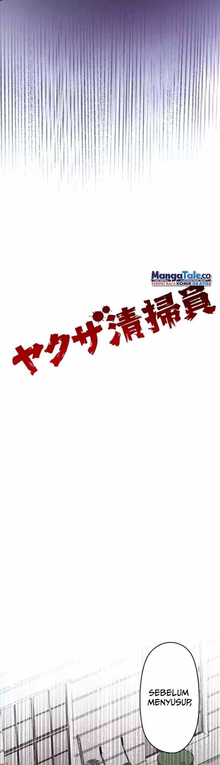 Yakuza Cleaner Chapter 16 - halaman 14