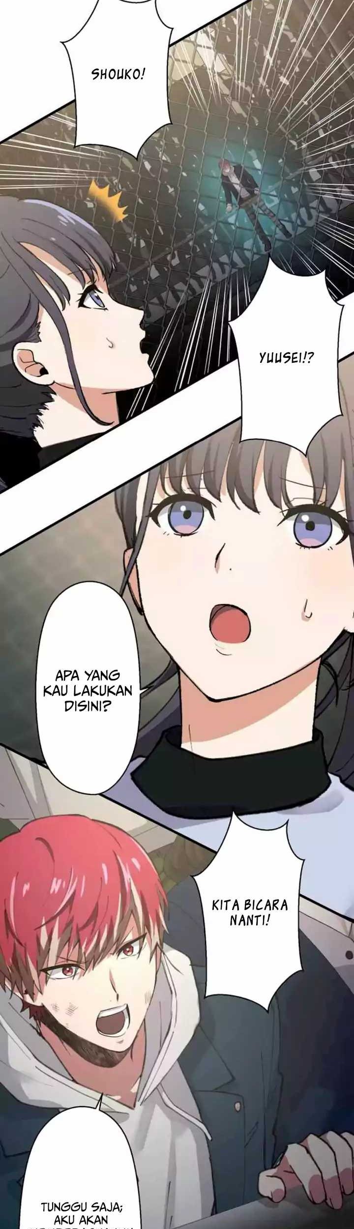 Yakuza Cleaner Chapter 16 - halaman 74