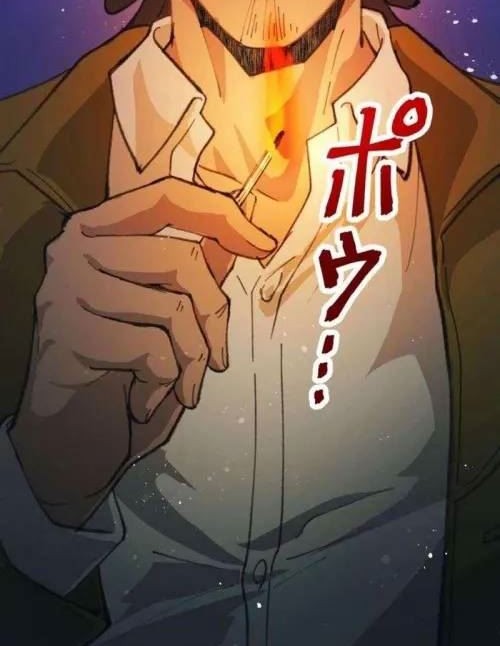 Yakuza Cleaner Chapter 21 - halaman 57