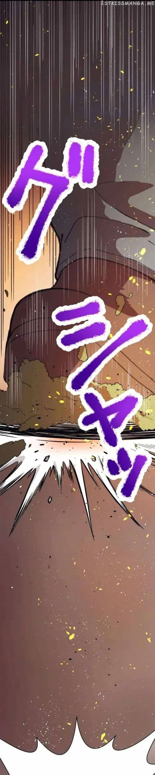 Yakuza Cleaner Chapter 21 - halaman 61