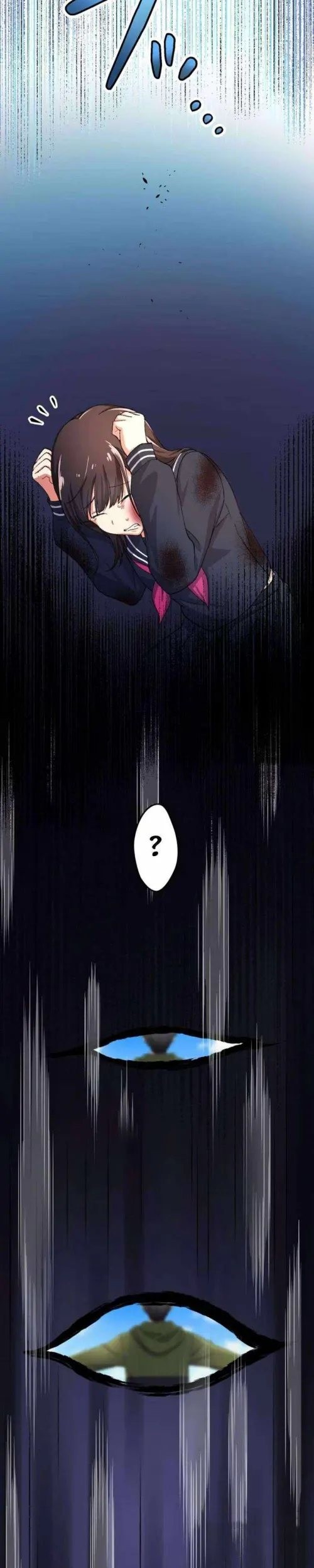 Yakuza Cleaner Chapter 24 - halaman 13