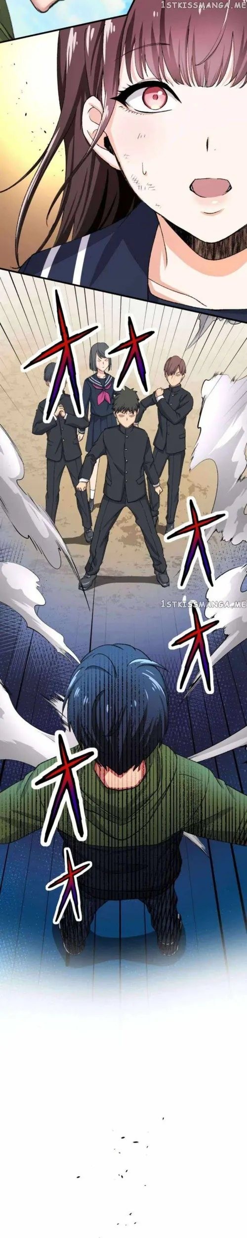 Yakuza Cleaner Chapter 24 - halaman 15