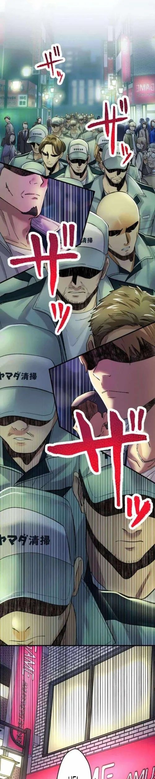 Yakuza Cleaner Chapter 24 - halaman 66