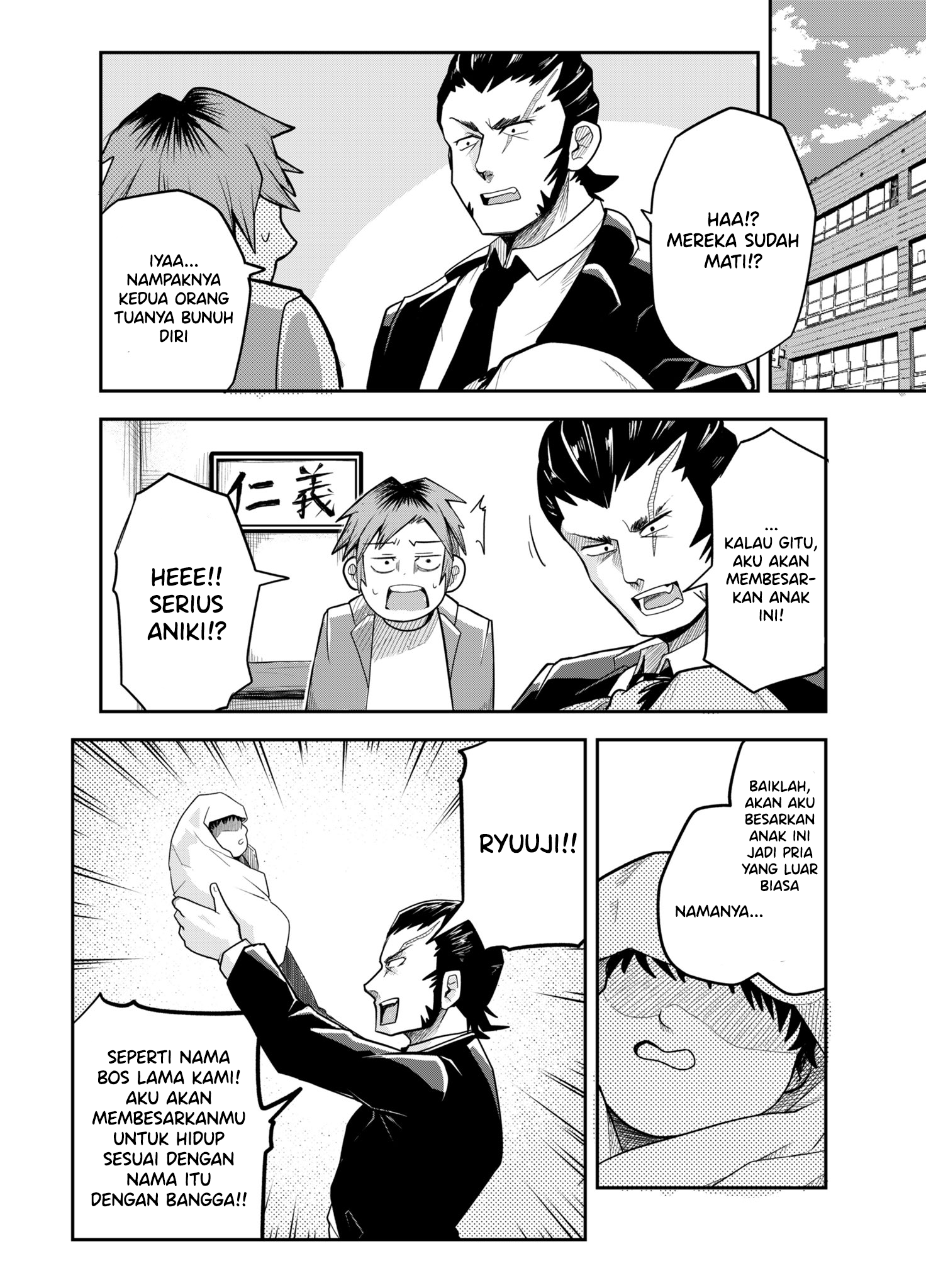 Yakuza that picked up a kid Chapter 0 - halaman 3