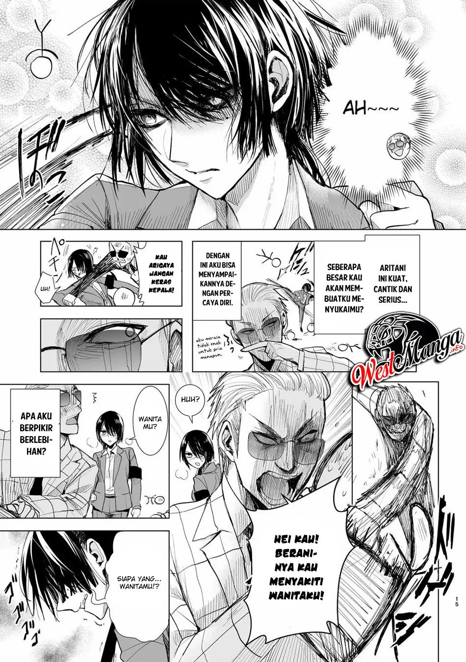 Yakuza to Metsuki no Warui Onna Keiji no Hanashi Chapter 2 - halaman 6