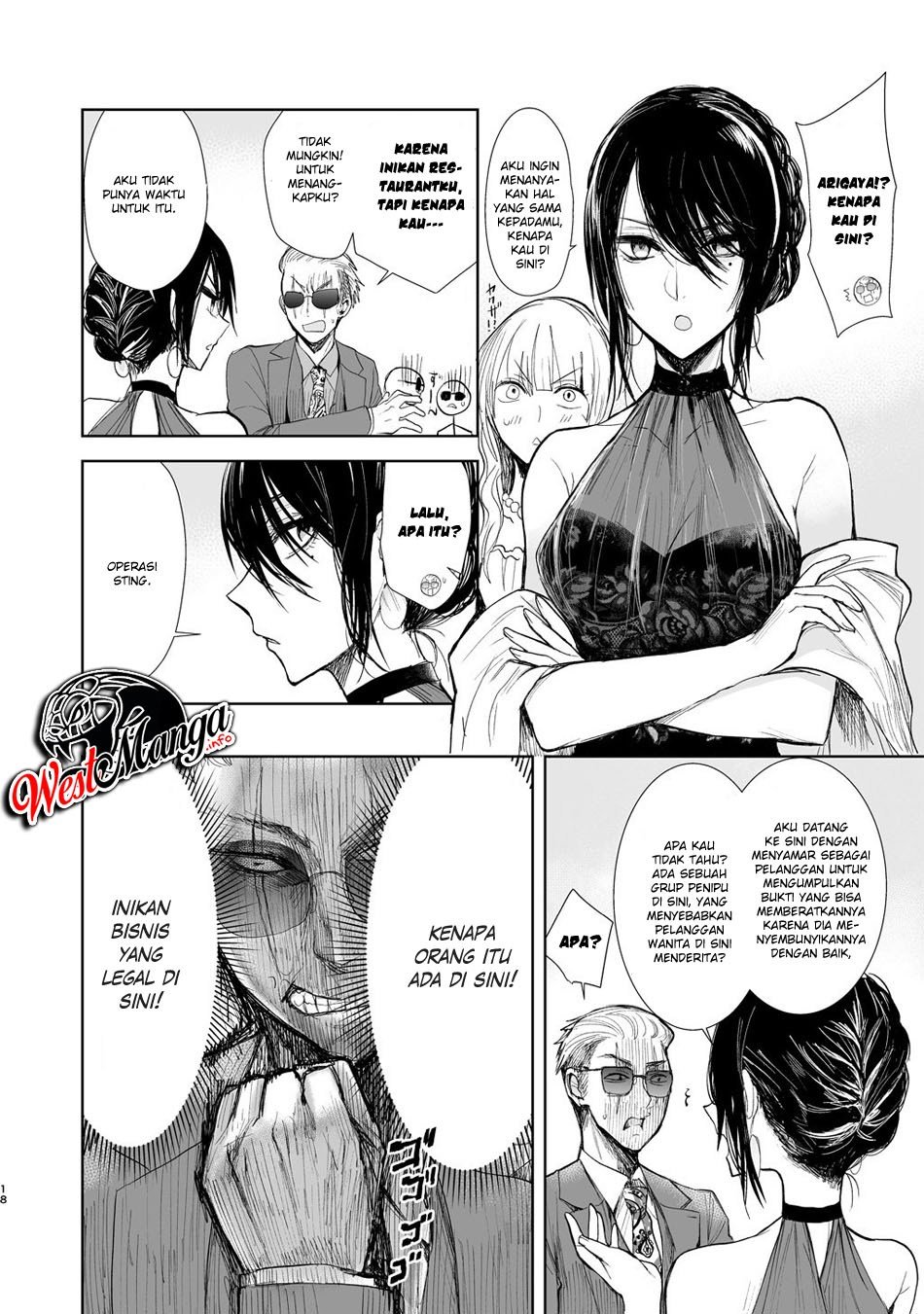 Yakuza to Metsuki no Warui Onna Keiji no Hanashi Chapter 3 - halaman 5
