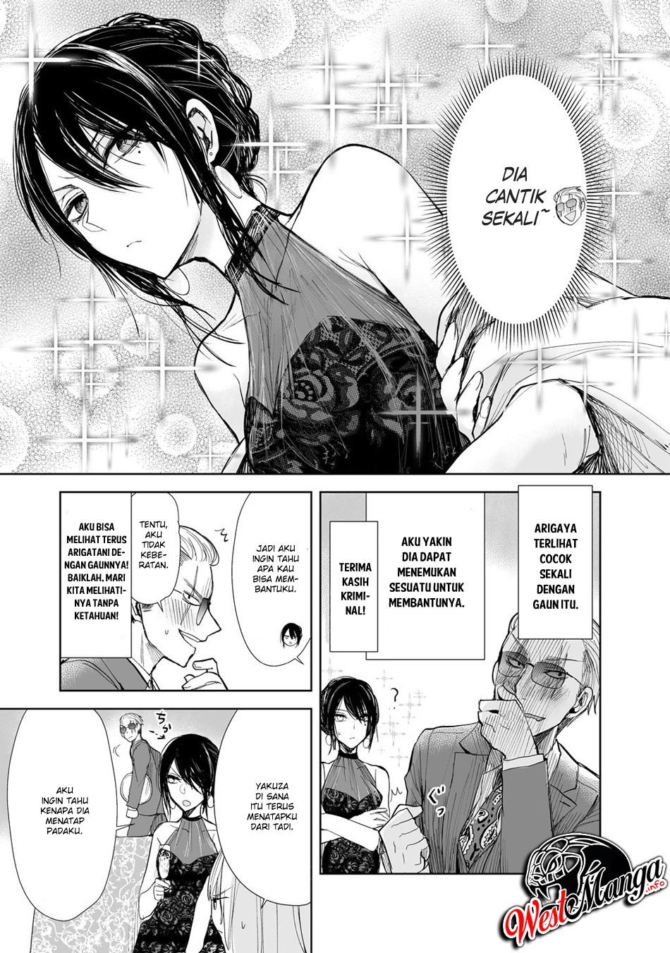 Yakuza to Metsuki no Warui Onna Keiji no Hanashi Chapter 3 - halaman 6