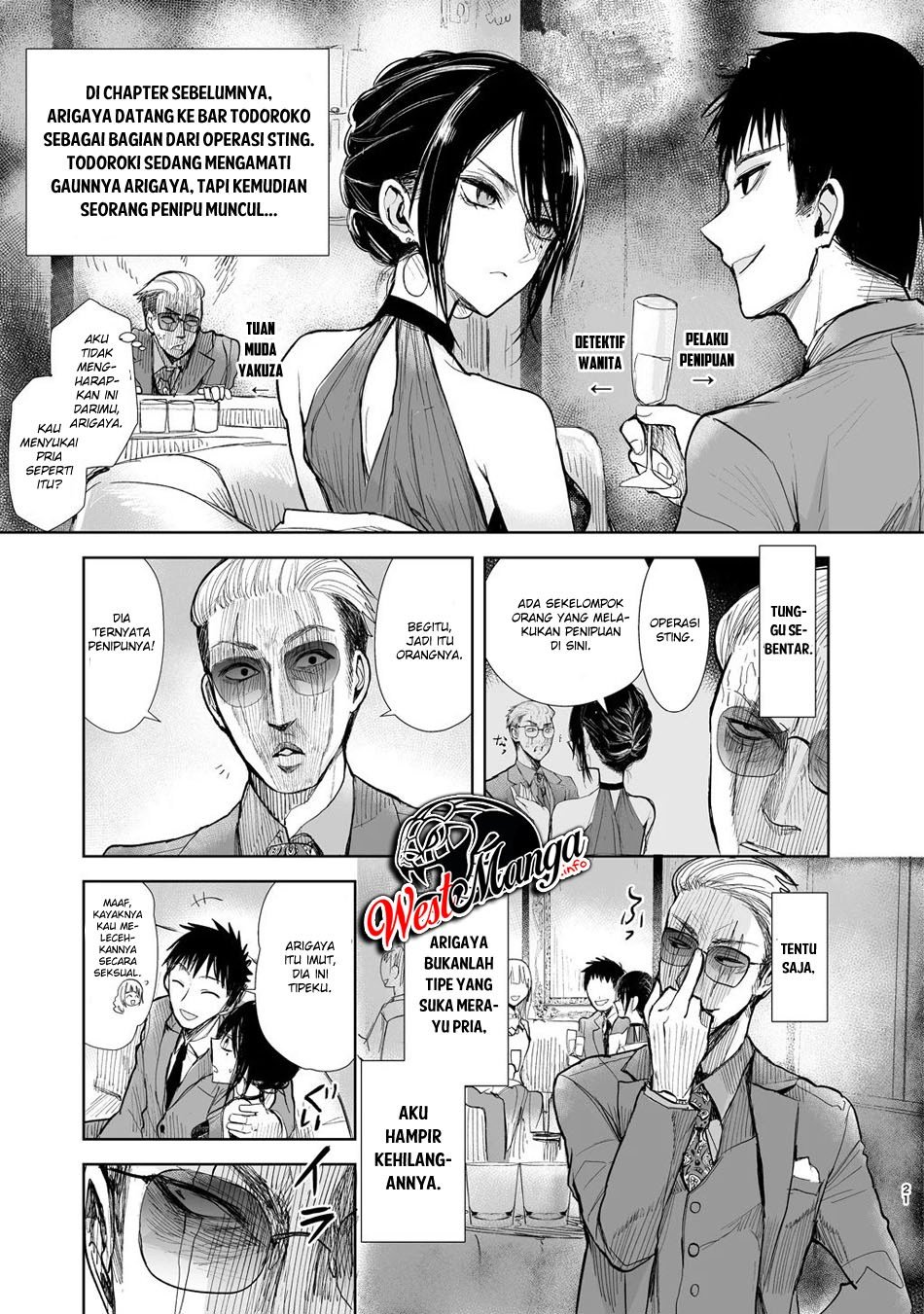 Yakuza to Metsuki no Warui Onna Keiji no Hanashi Chapter 4 - halaman 4