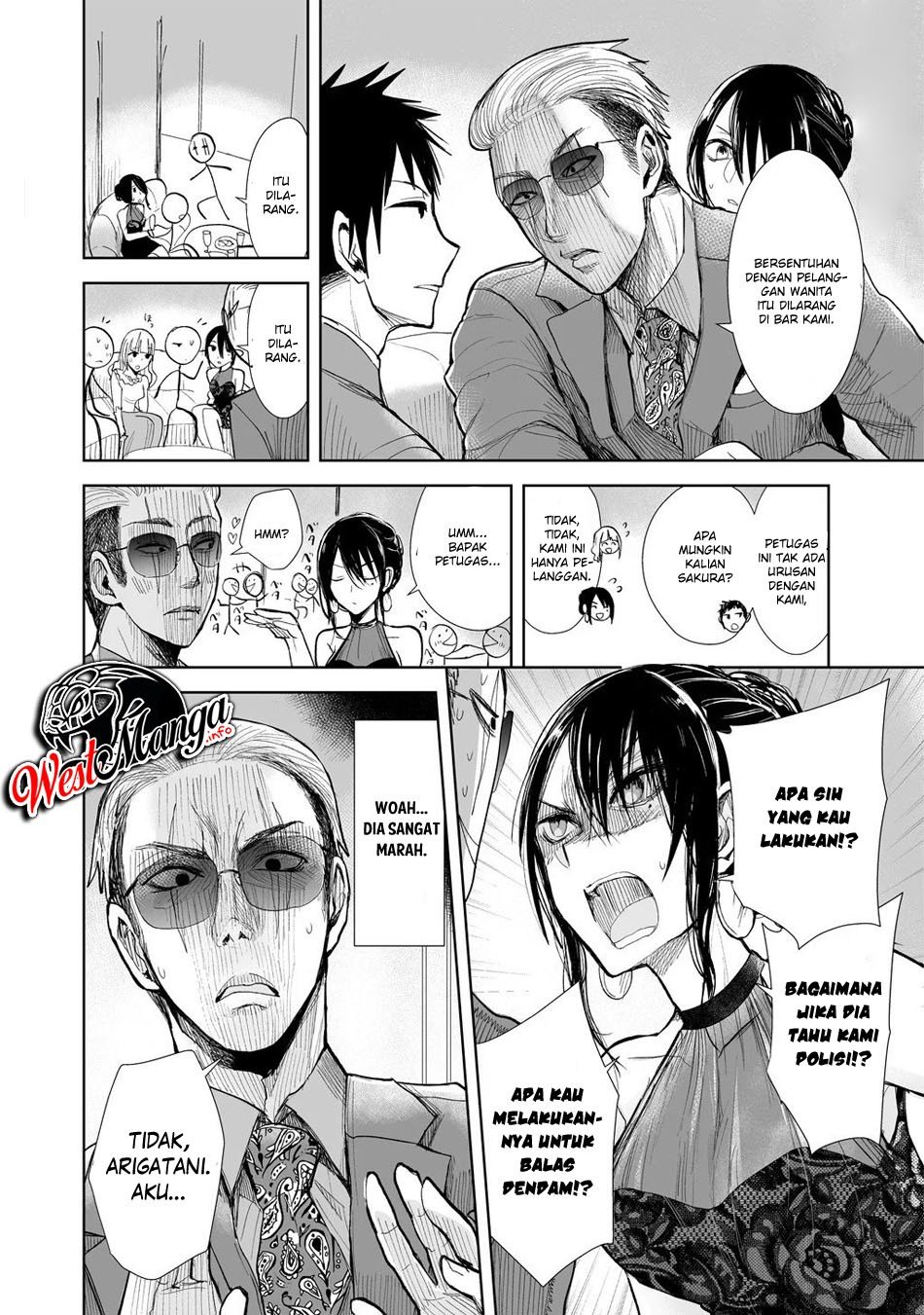 Yakuza to Metsuki no Warui Onna Keiji no Hanashi Chapter 4 - halaman 5