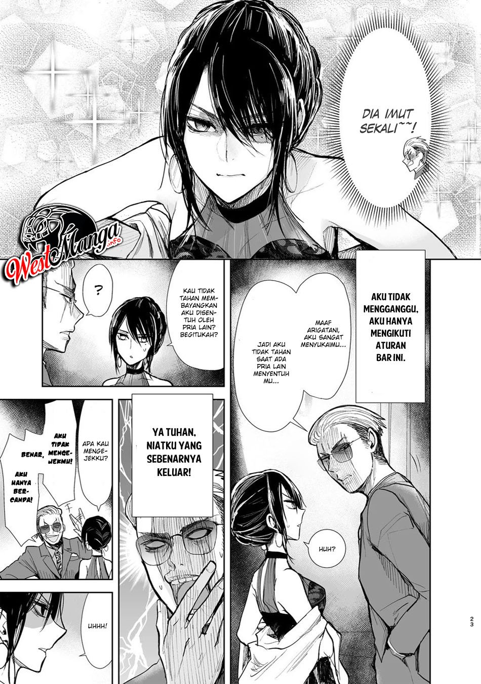 Yakuza to Metsuki no Warui Onna Keiji no Hanashi Chapter 4 - halaman 6