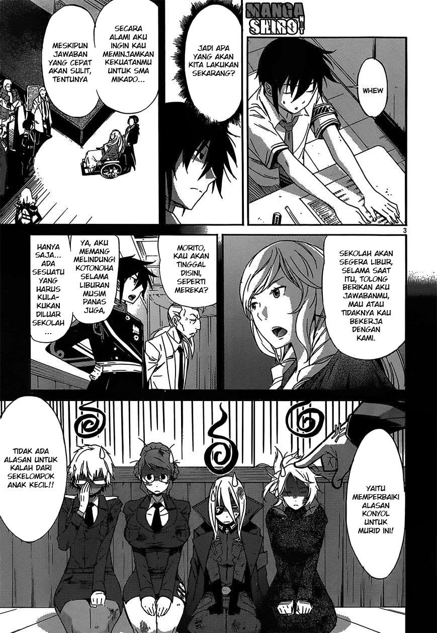 Yakuza to Metsuki no Warui Onna Keiji no Hanashi Chapter 5.1 - halaman 3