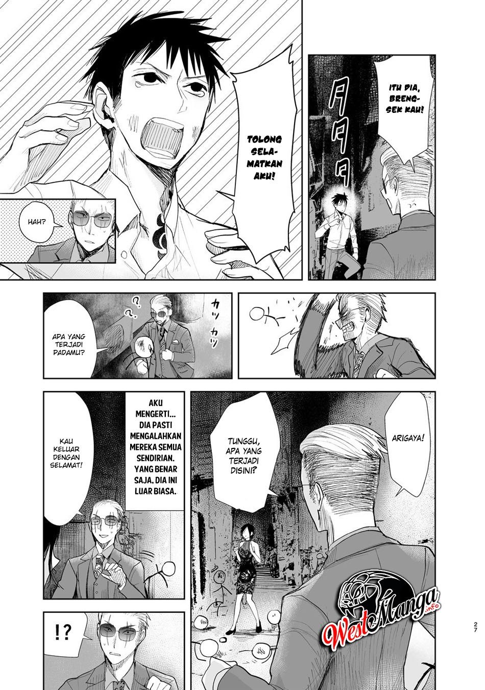 Yakuza to Metsuki no Warui Onna Keiji no Hanashi Chapter 5.1 - halaman 5