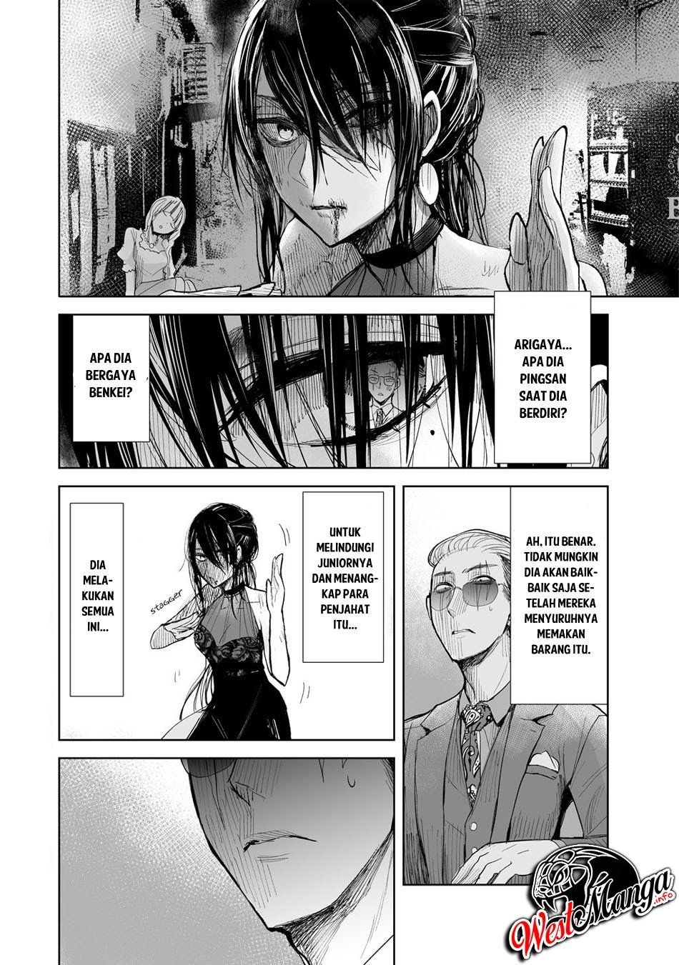 Yakuza to Metsuki no Warui Onna Keiji no Hanashi Chapter 5.1 - halaman 6