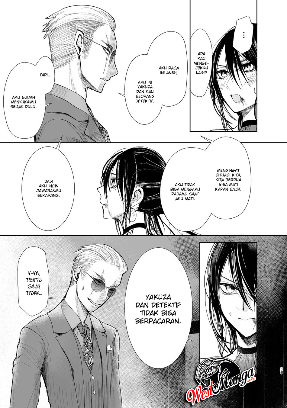 Yakuza to Metsuki no Warui Onna Keiji no Hanashi Chapter 5.2 - halaman 6