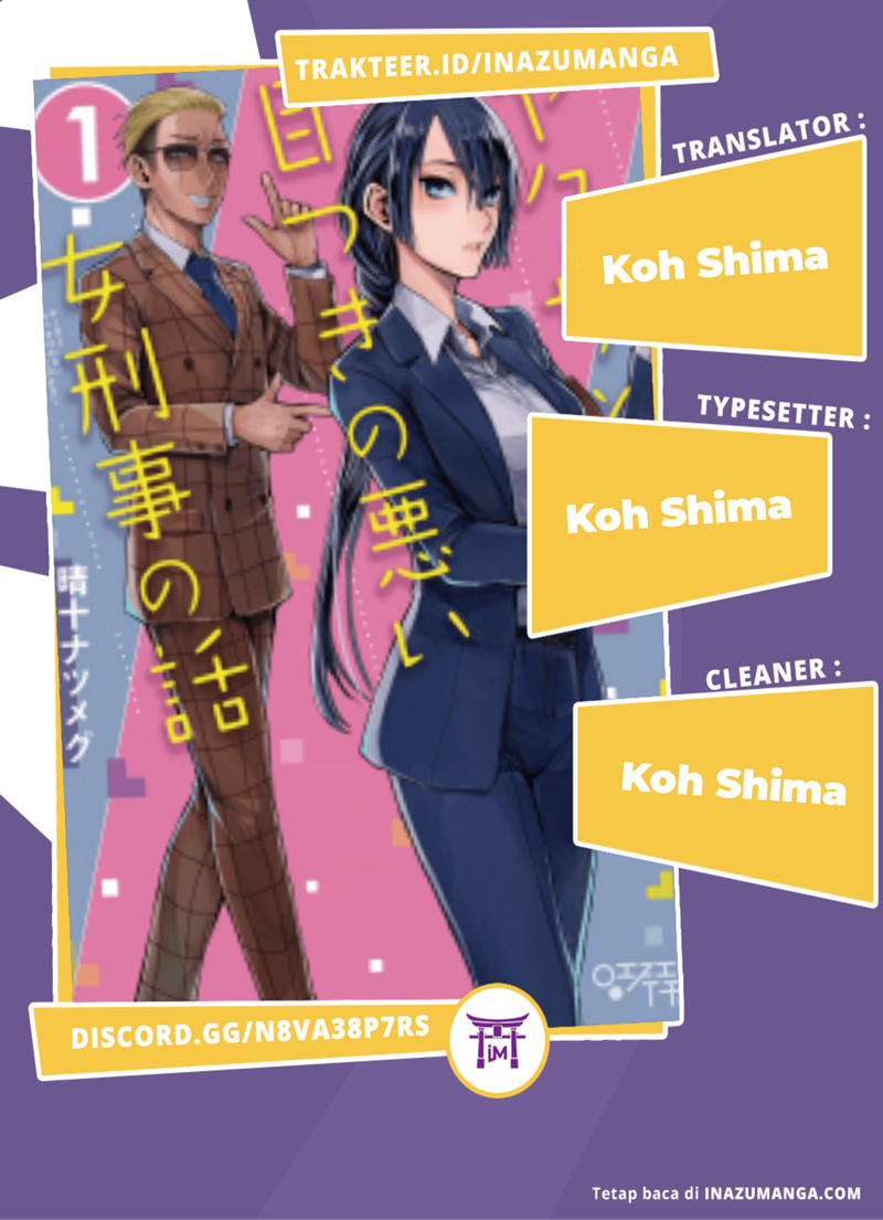 Yakuza to Metsuki no Warui Onna Keiji no Hanashi Chapter 6 - halaman 1