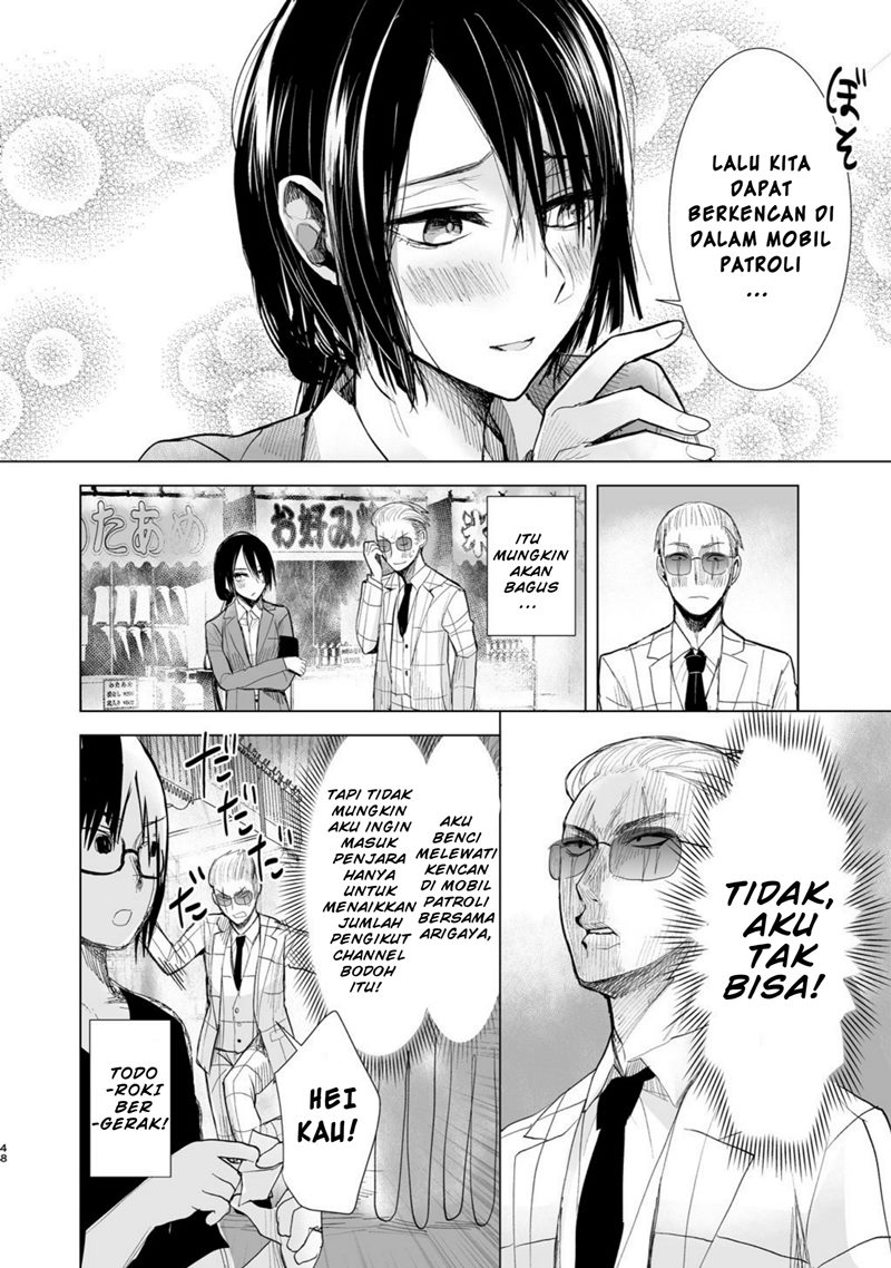 Yakuza to Metsuki no Warui Onna Keiji no Hanashi Chapter 6 - halaman 5