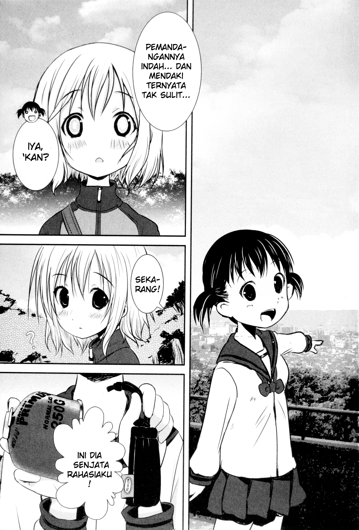 Yama no Susume Chapter 2 - halaman 12