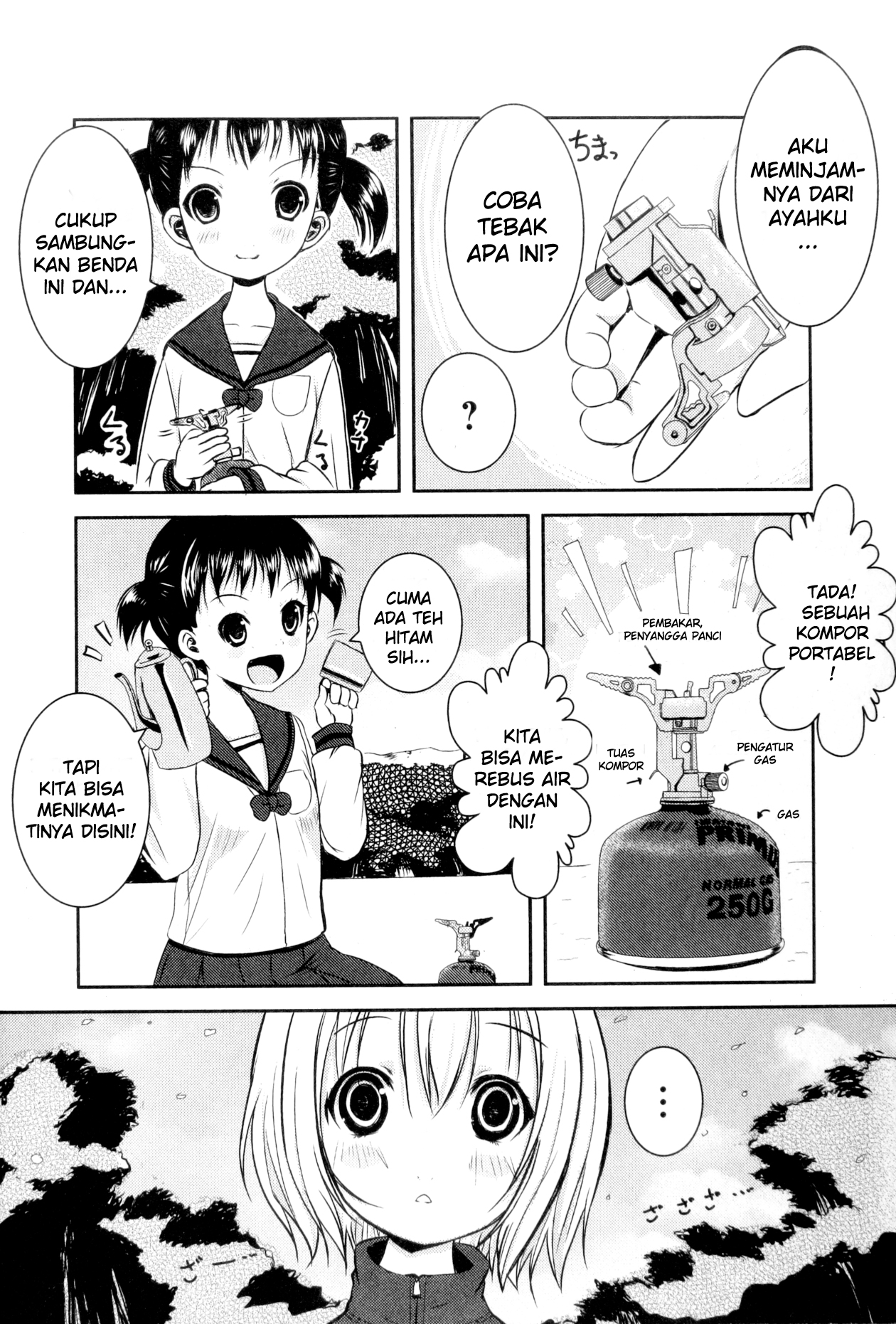 Yama no Susume Chapter 2 - halaman 13