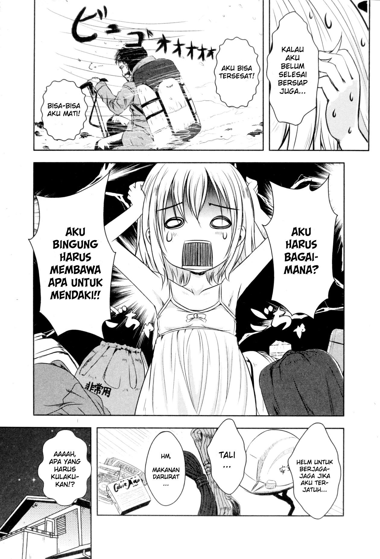 Yama no Susume Chapter 2 - halaman 2