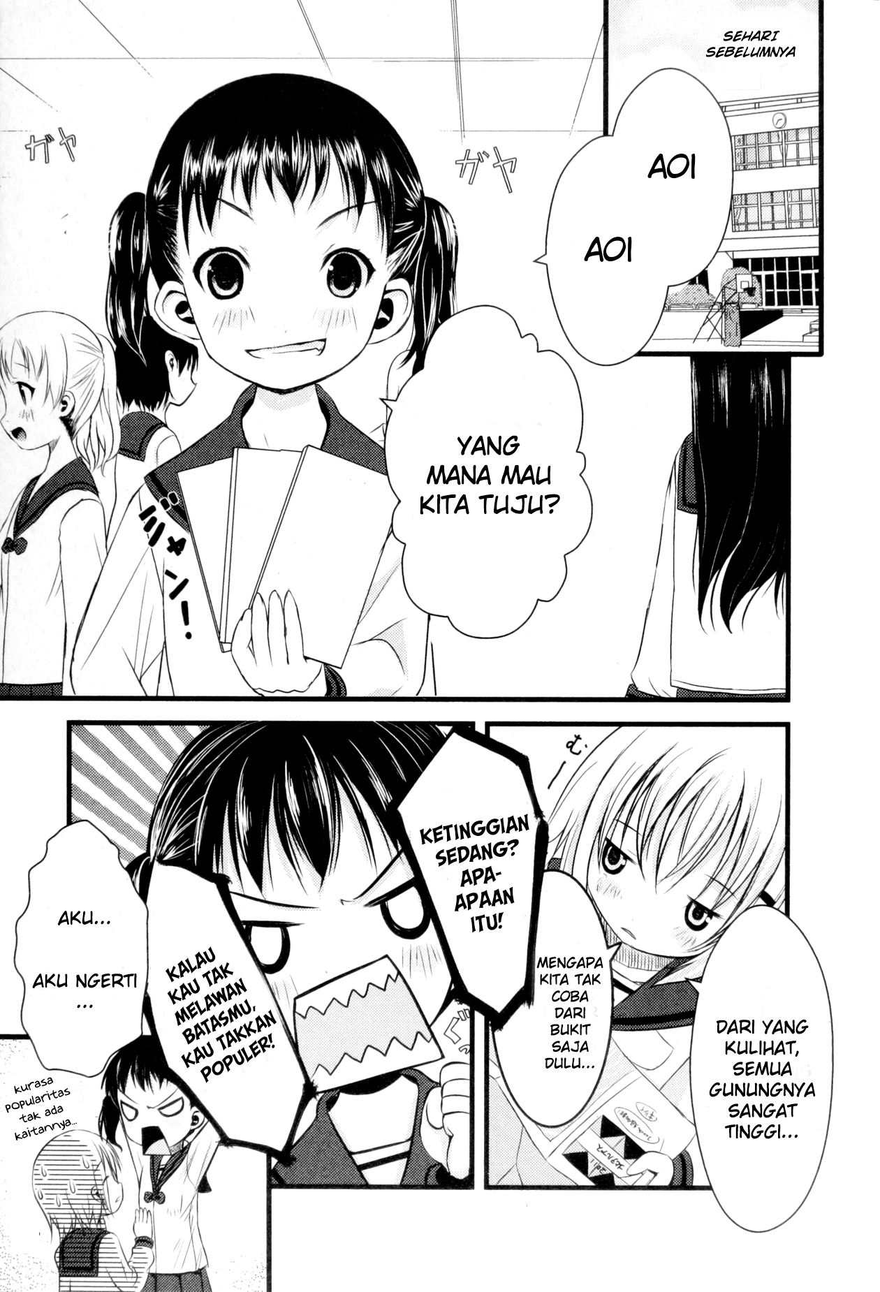 Yama no Susume Chapter 2 - halaman 4