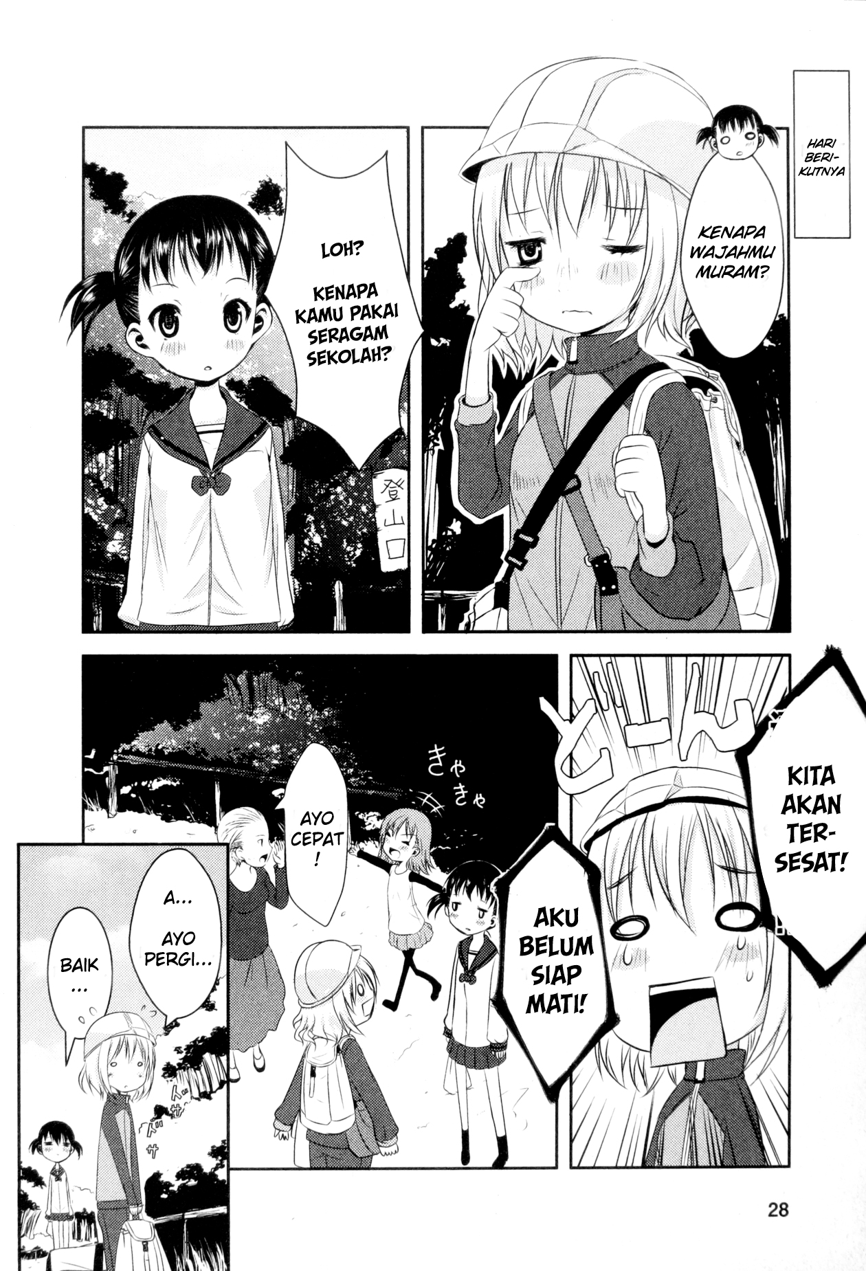Yama no Susume Chapter 2 - halaman 7