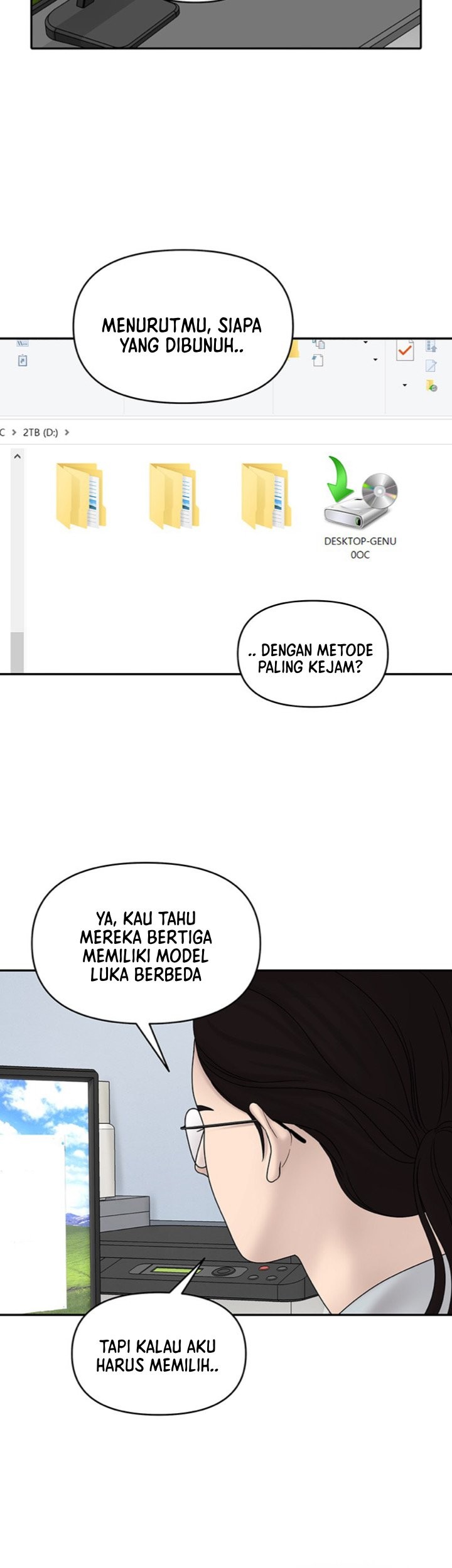 Yamada-kun to 7-nin no Majo Chapter 1 - halaman 18