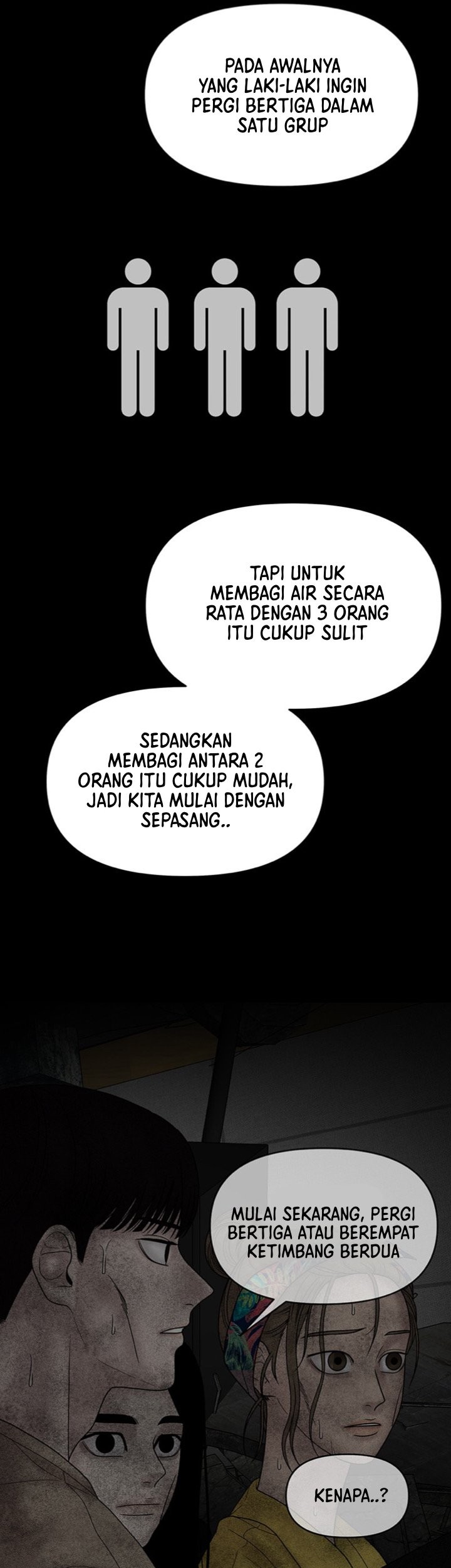 Yamada-kun to 7-nin no Majo Chapter 1 - halaman 23
