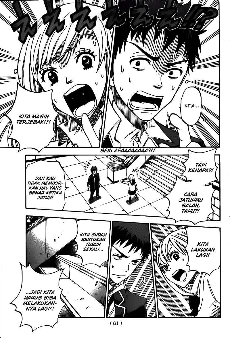 Yamada-kun to 7-nin no Majo Chapter 1 - halaman 50