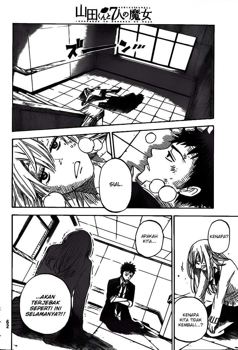 Yamada-kun to 7-nin no Majo Chapter 1 - halaman 51