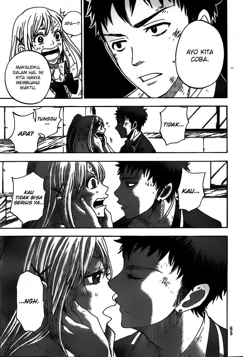 Yamada-kun to 7-nin no Majo Chapter 1 - halaman 54