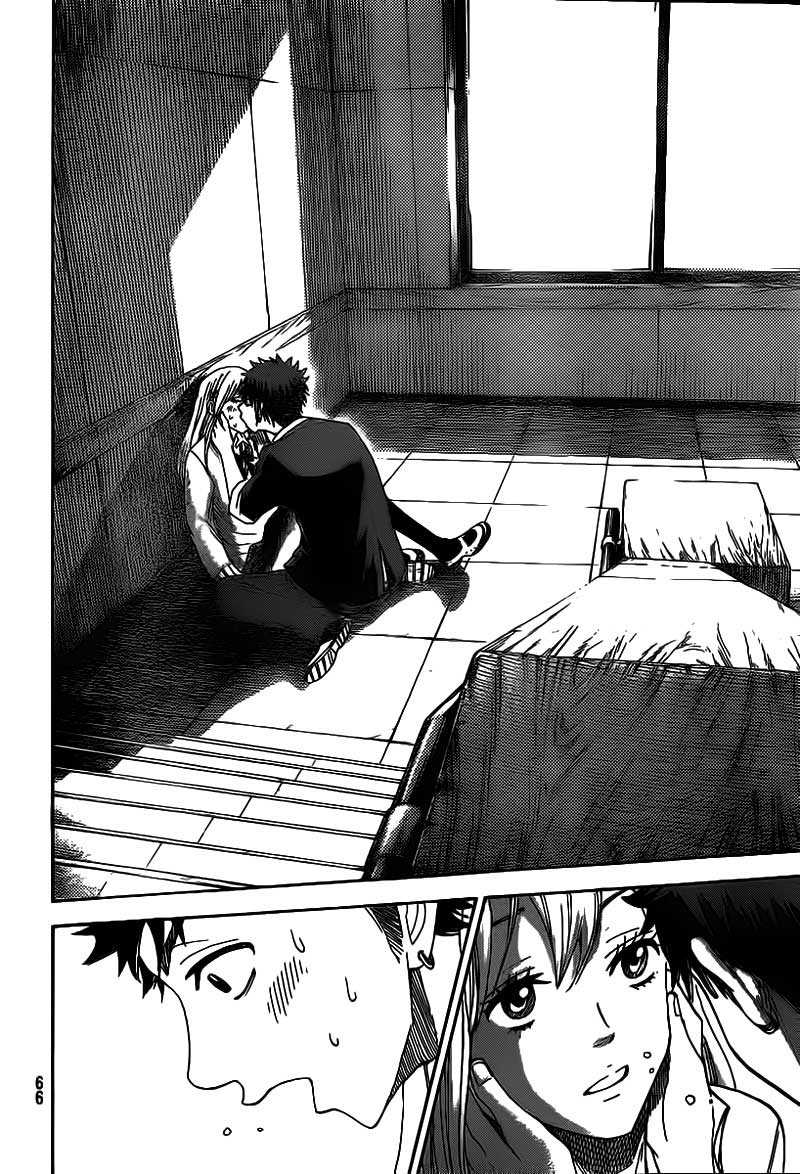 Yamada-kun to 7-nin no Majo Chapter 1 - halaman 55