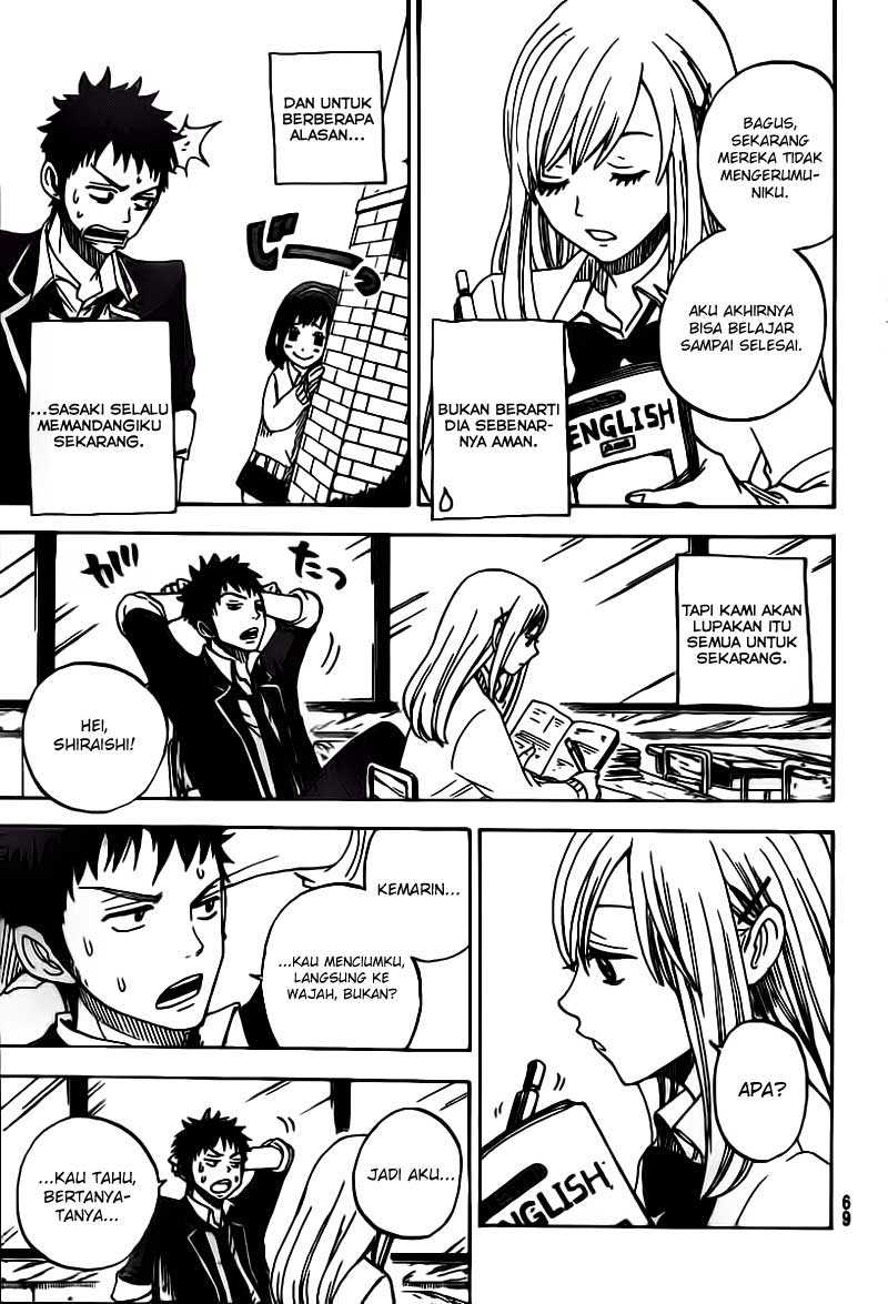 Yamada-kun to 7-nin no Majo Chapter 1 - halaman 58